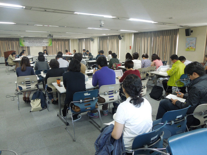 ▲ 2012. 9. 20 서울 중구 국가인권위원회 배움터 미디어교육 활성화를 위한 법제정비 방안 1차 토론회