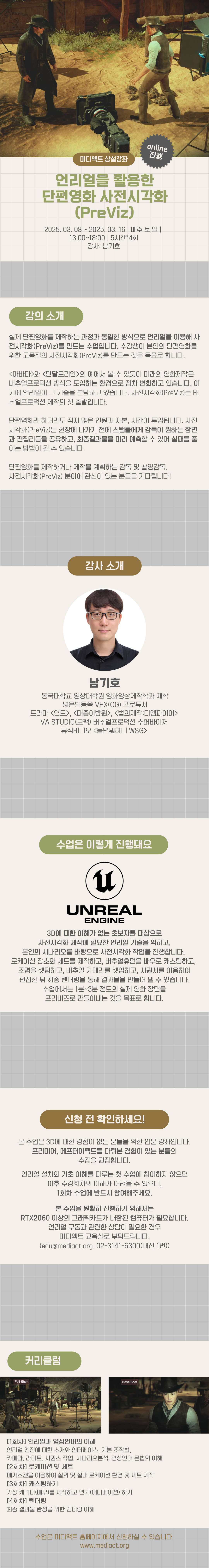 241203_01.png