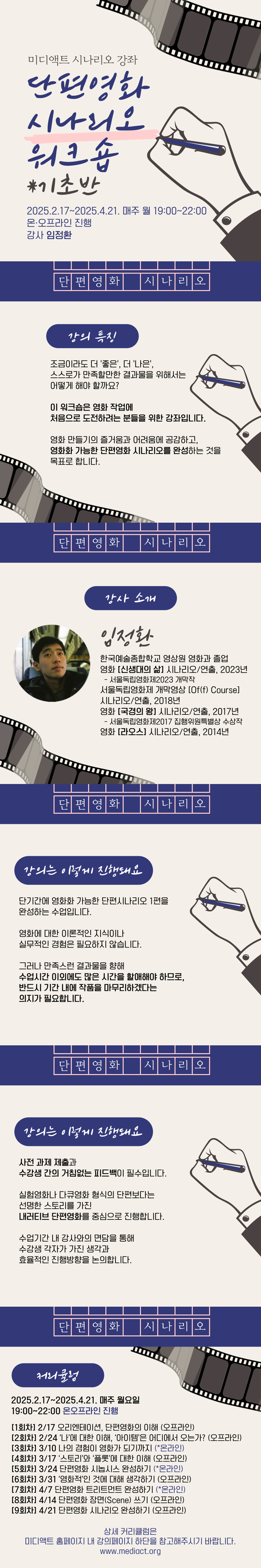 250102_01.png