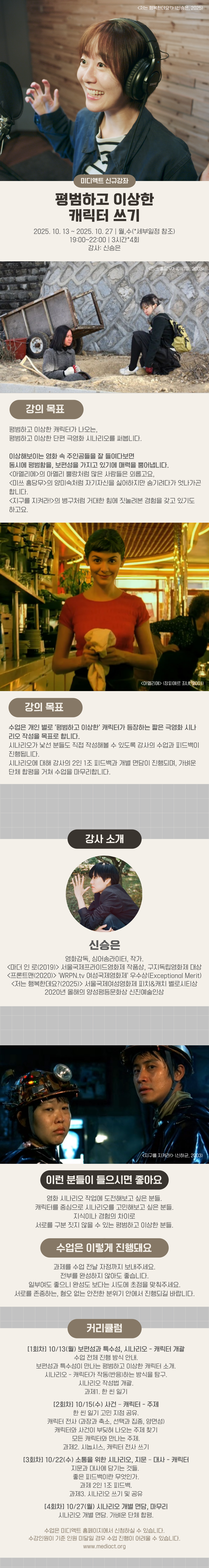 250814_01.png
