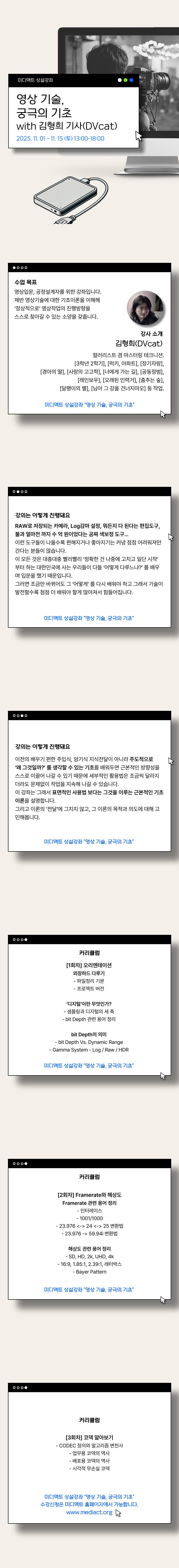 250928_01.png