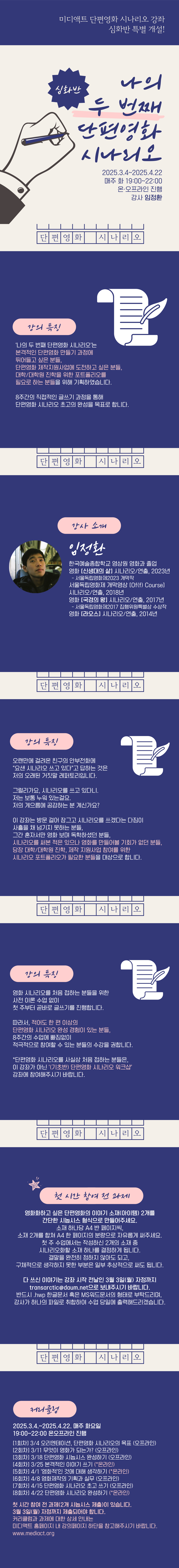 250102_02.png