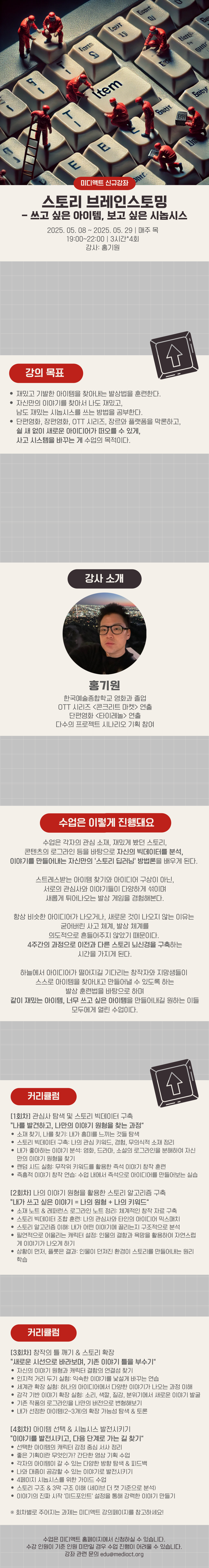 250304_01.png