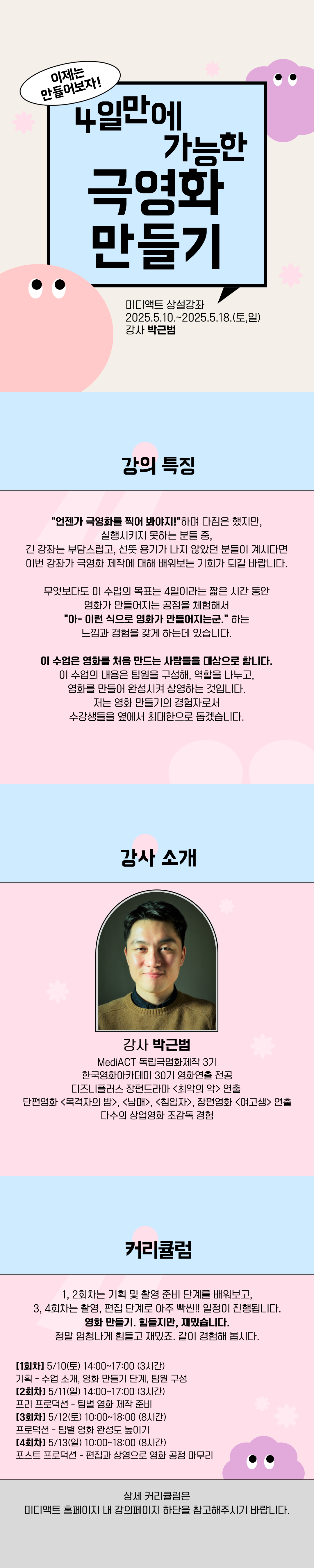 250304_02.png