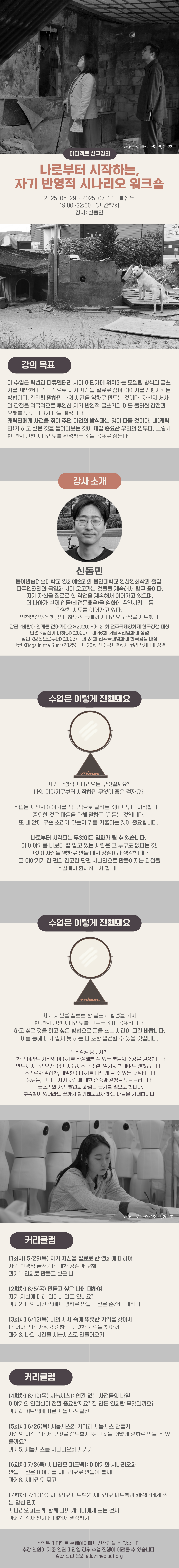 250401_02.png
