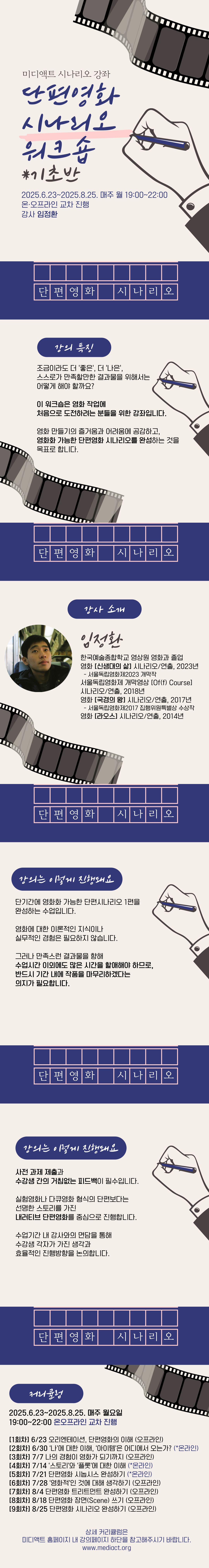 250416_01.png