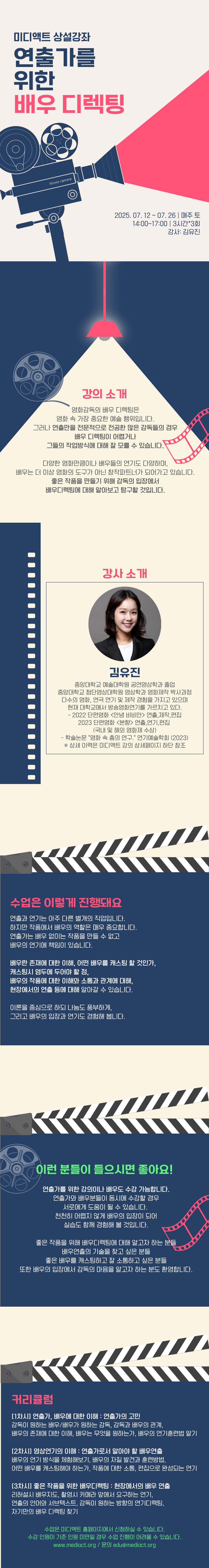 250423_01.png
