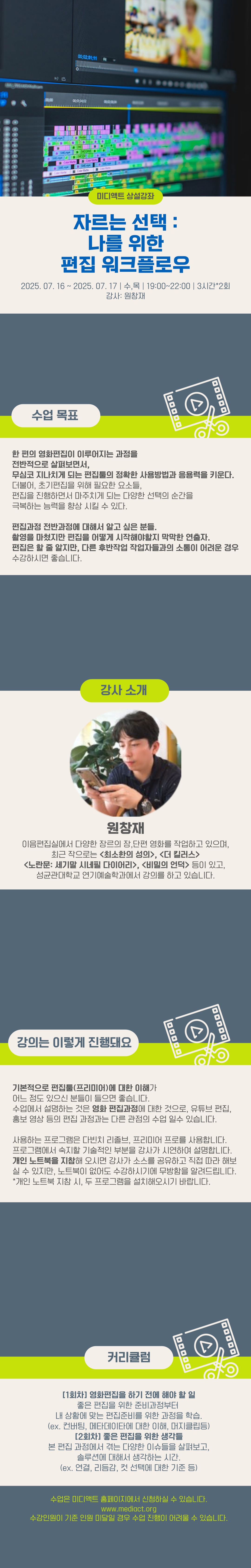 250424_01.png
