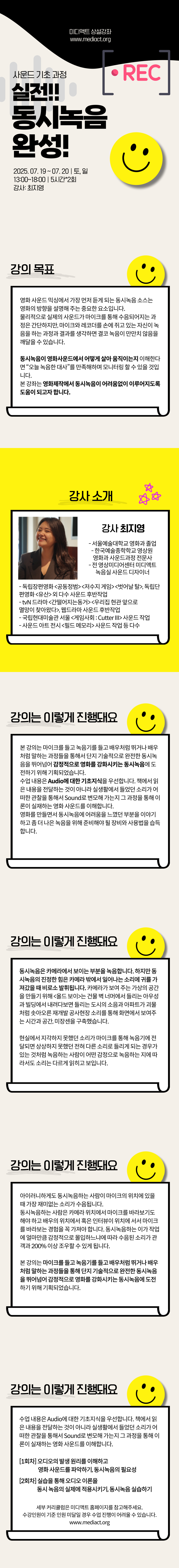 250424_02.png