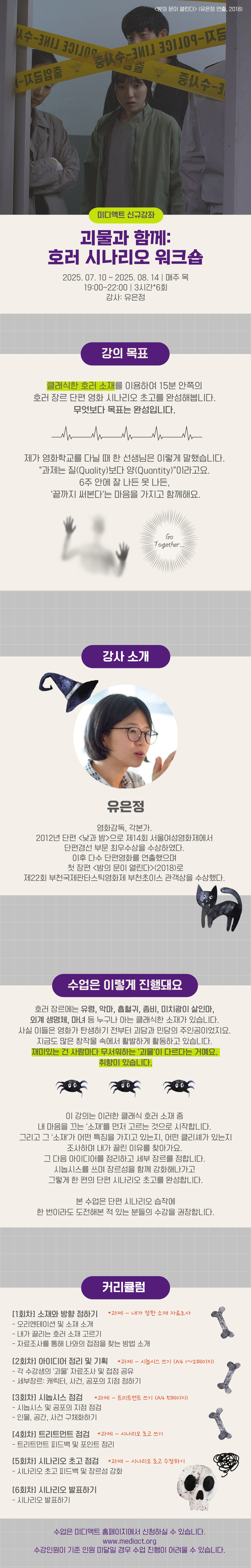 250509_02.png