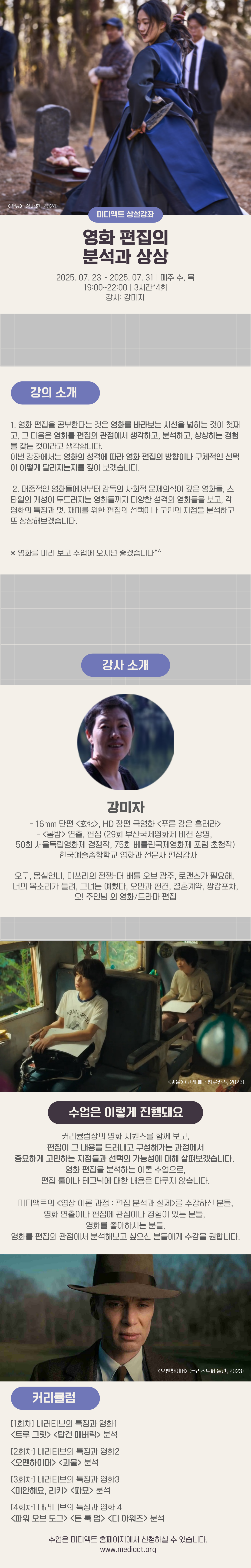 250512_02.png