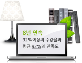 8  92%̻   92% 